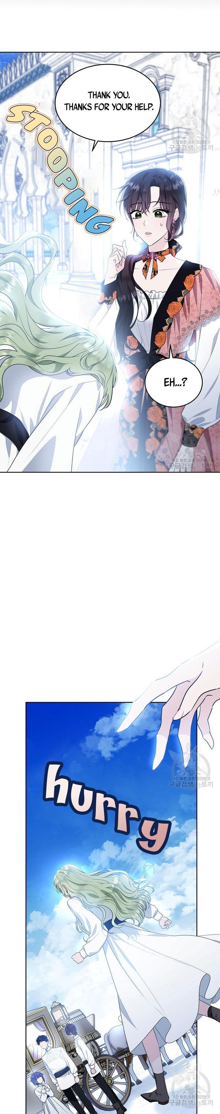 Page 6 of Chapter 118