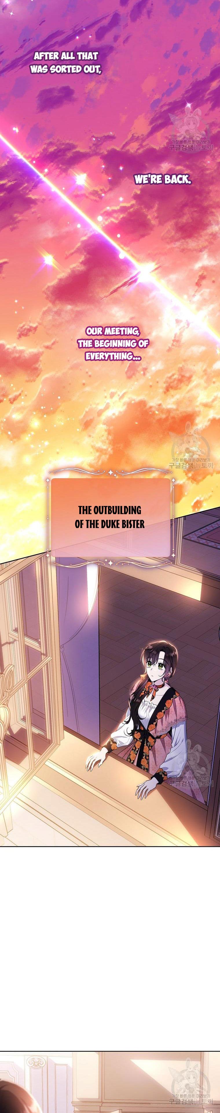 Page 10 of Chapter 118