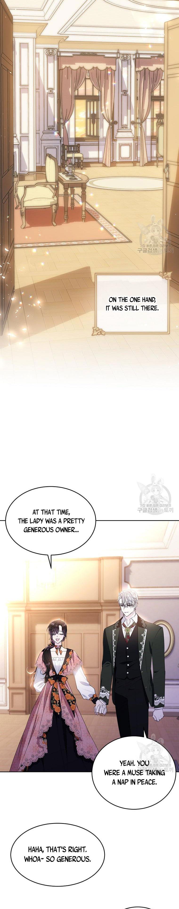 Page 13 of Chapter 118