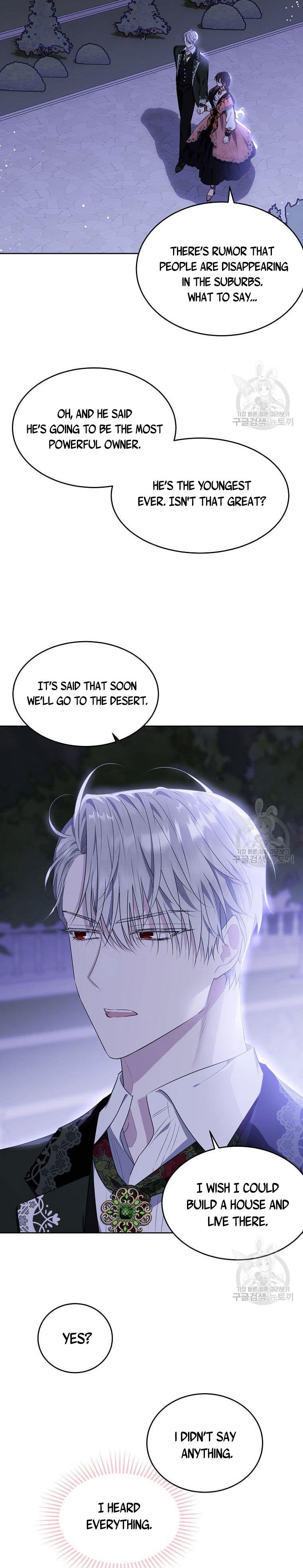 Page 15 of Chapter 118