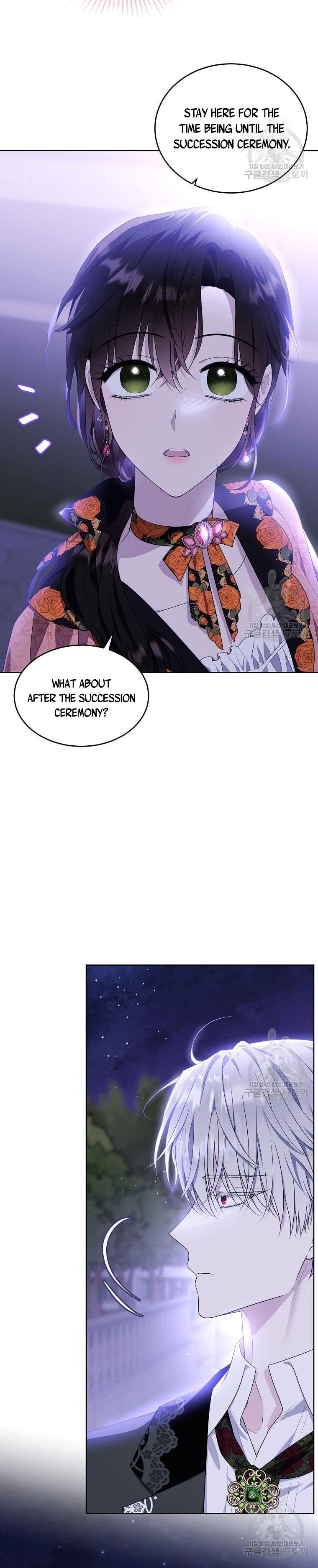 Page 16 of Chapter 118