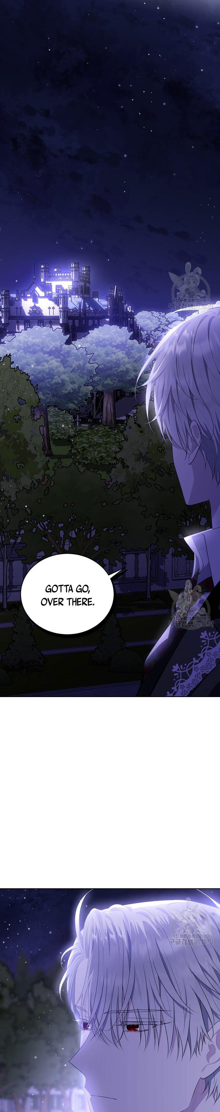 Page 17 of Chapter 118