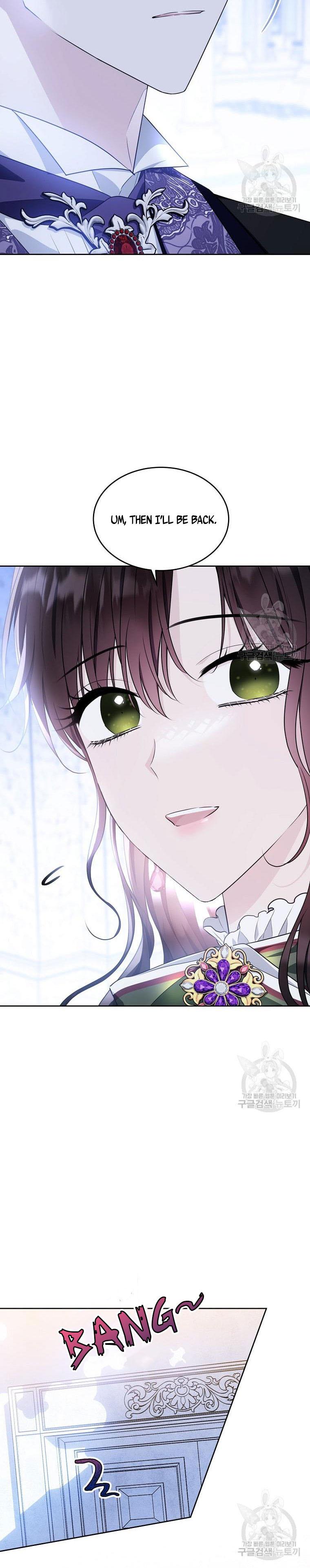 Page 26 of Chapter 118
