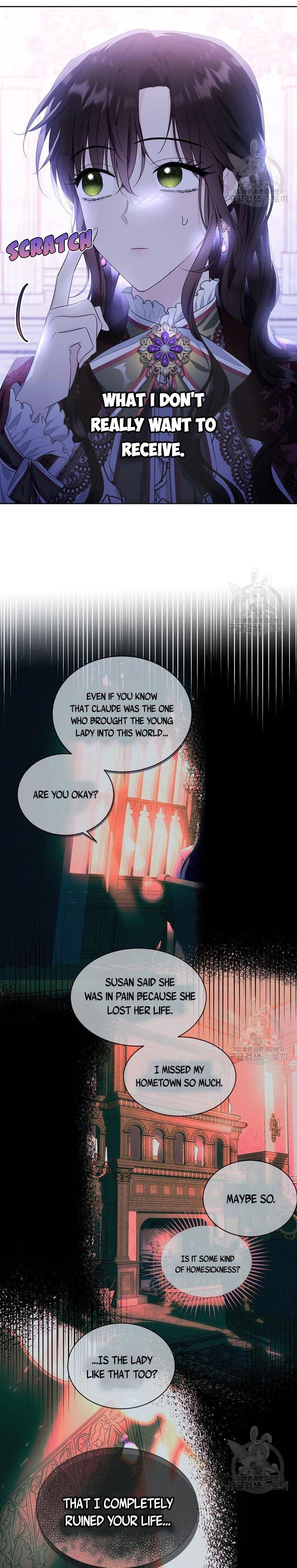 Page 29 of Chapter 118