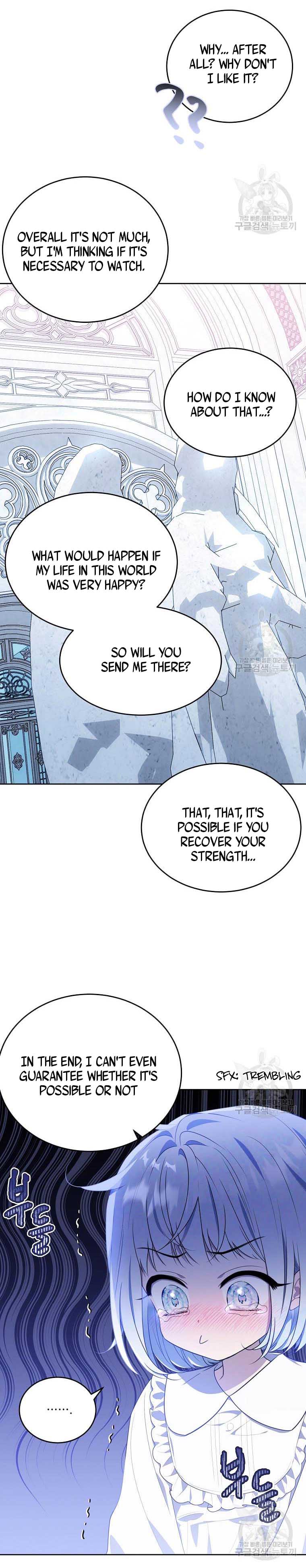 Page 2 of Chapter 119