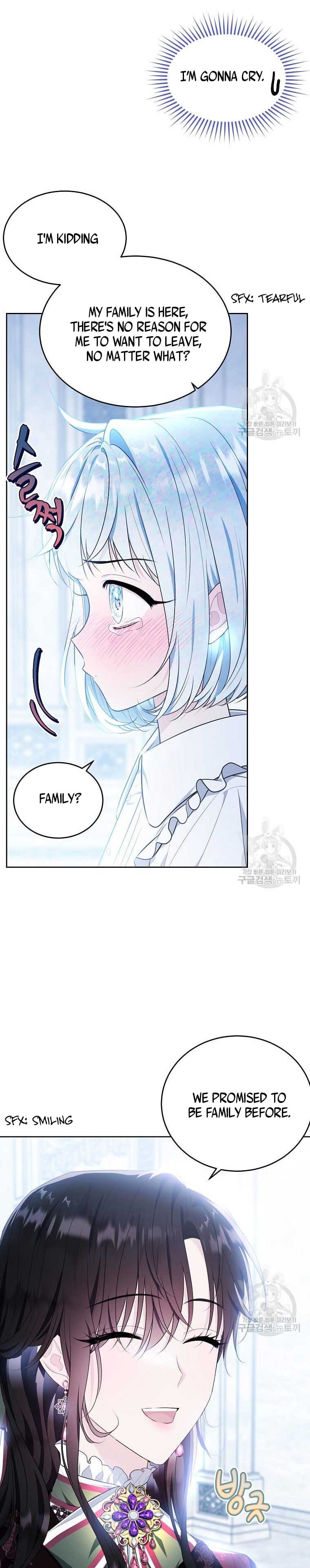Page 3 of Chapter 119
