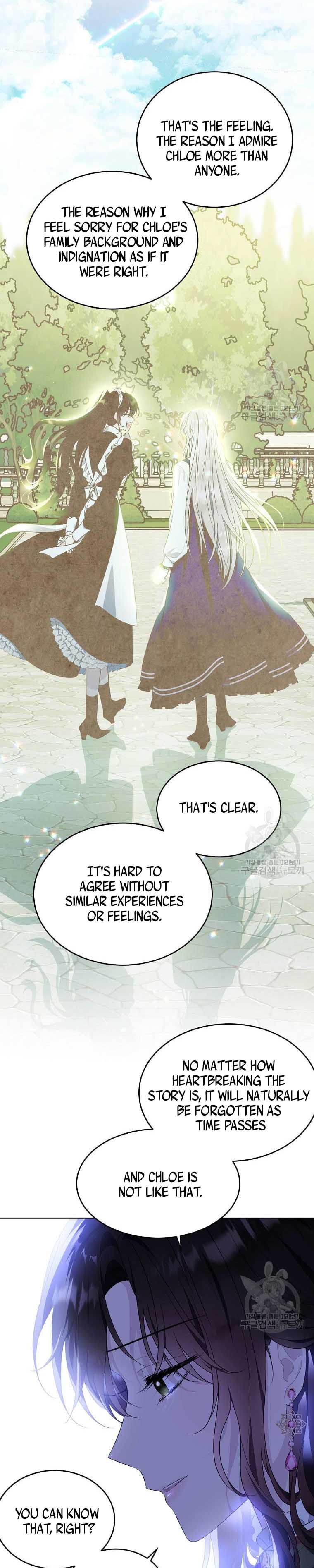 Page 7 of Chapter 119