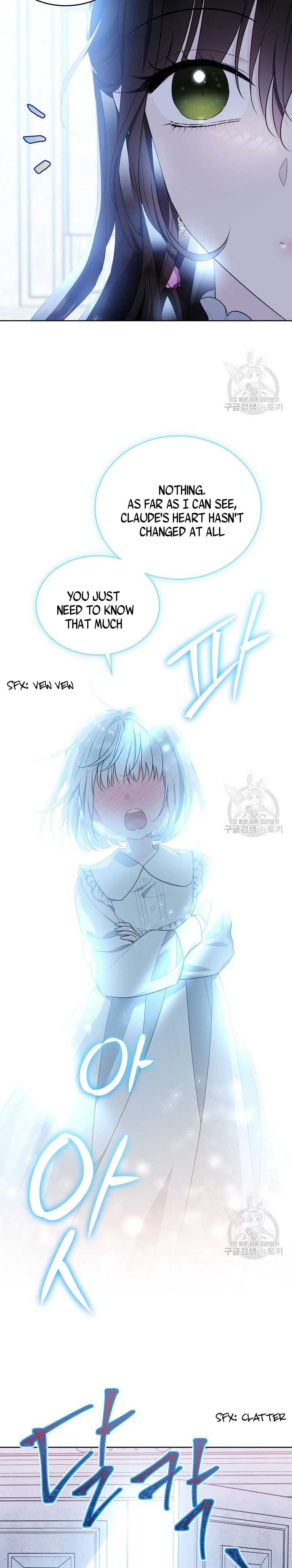 Page 13 of Chapter 119