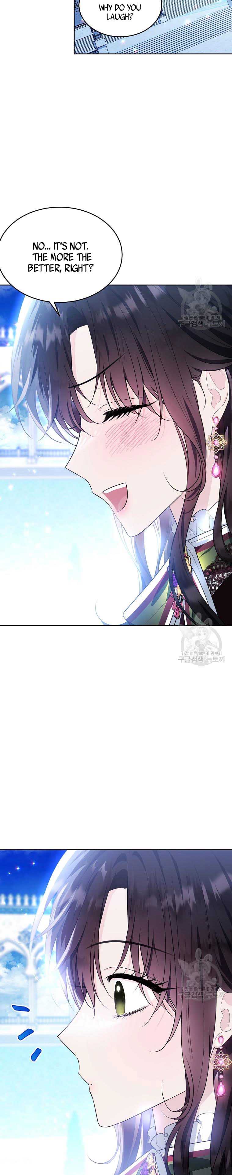 Page 17 of Chapter 119