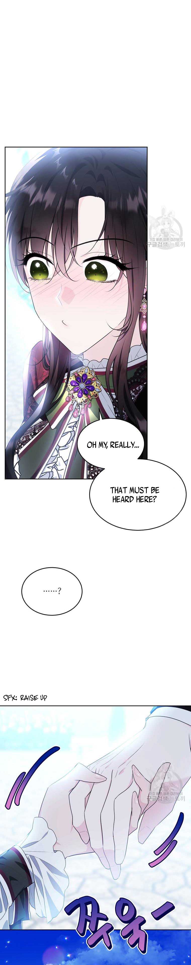 Page 19 of Chapter 119