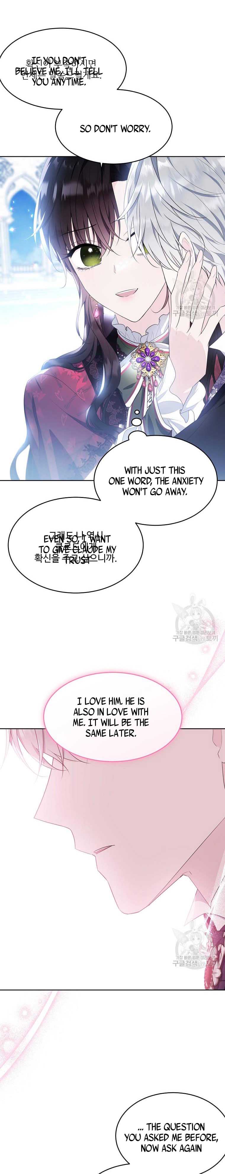 Page 31 of Chapter 119