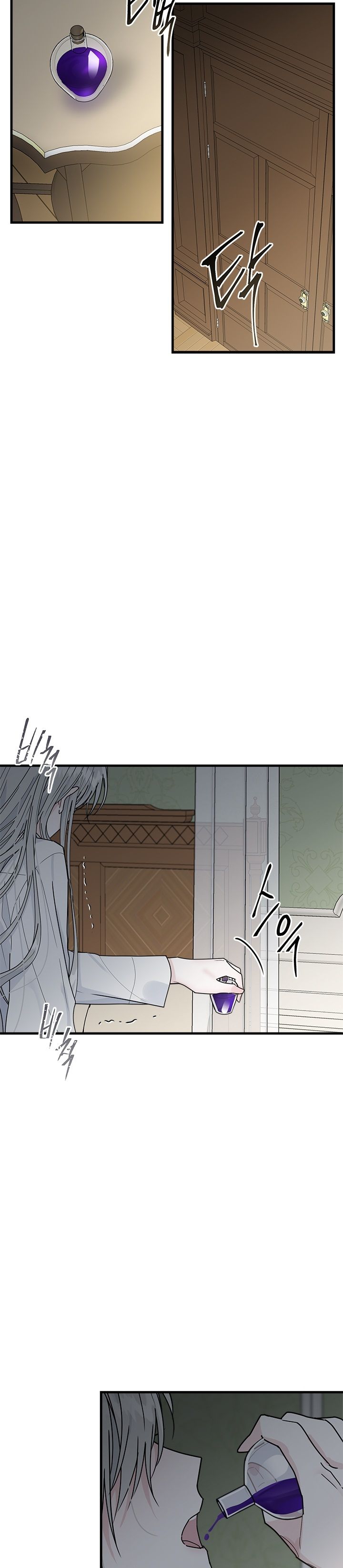 Page 11 of Chapter 13