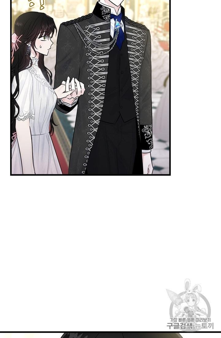 Page 13 of Chapter 29
