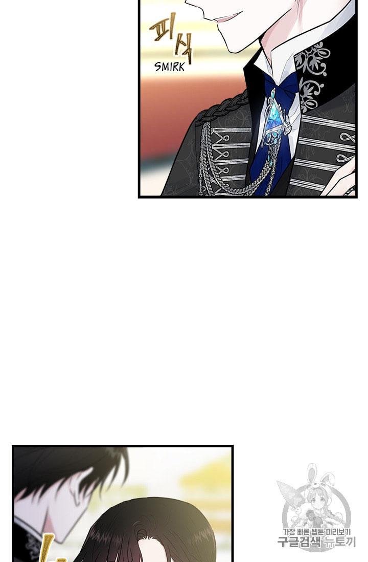 Page 25 of Chapter 29