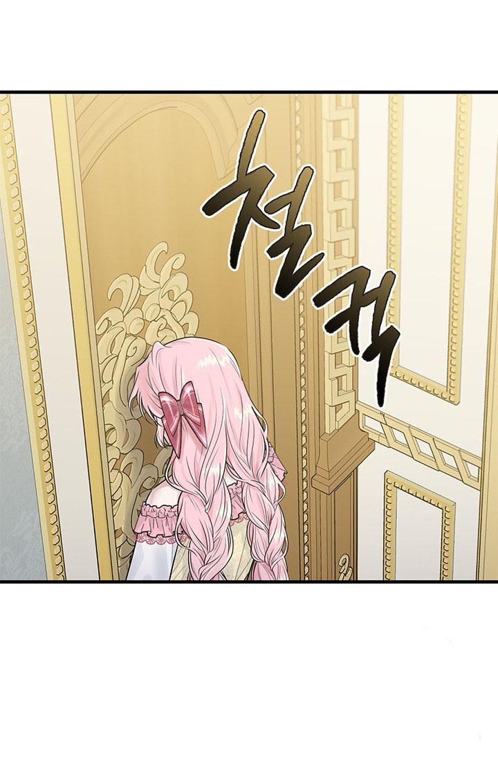 Page 2 of Chapter 30