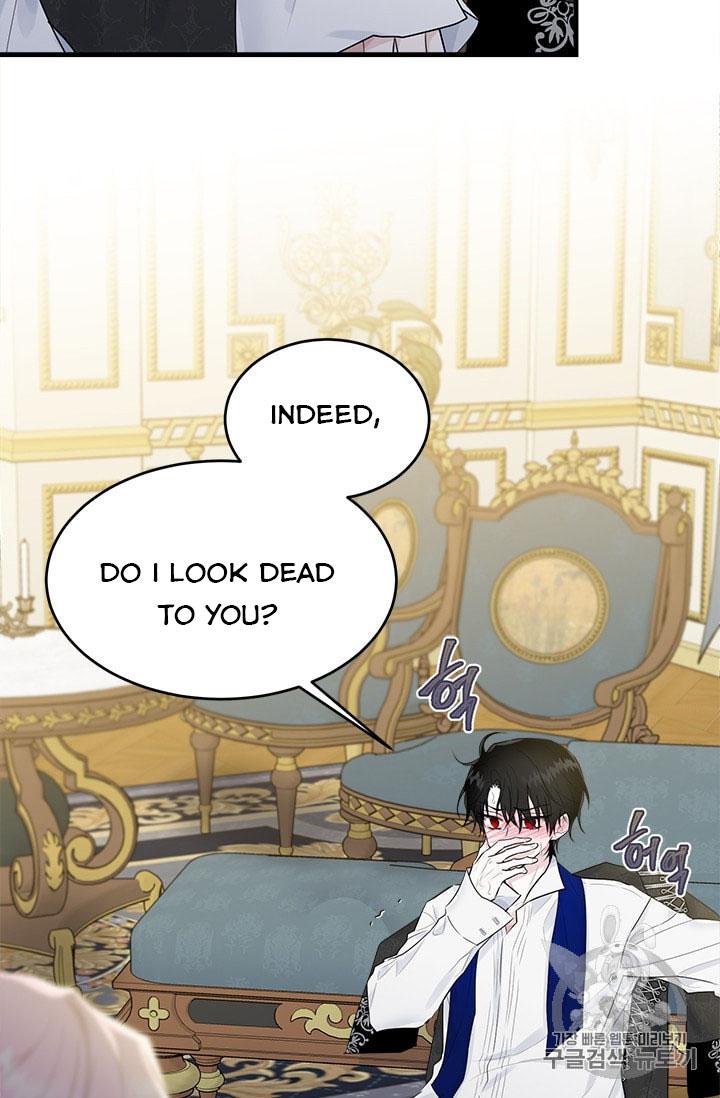 Page 5 of Chapter 30