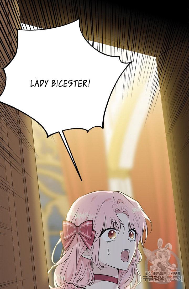 Page 12 of Chapter 30