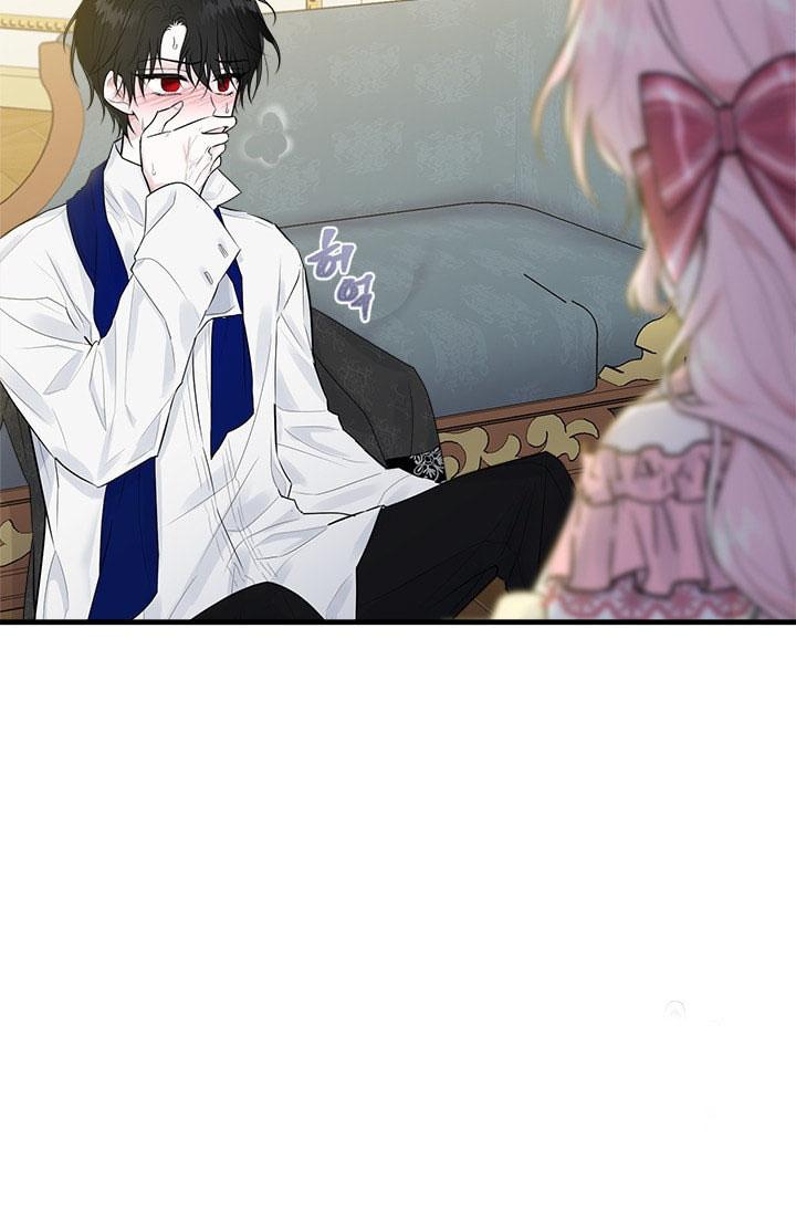 Page 29 of Chapter 30