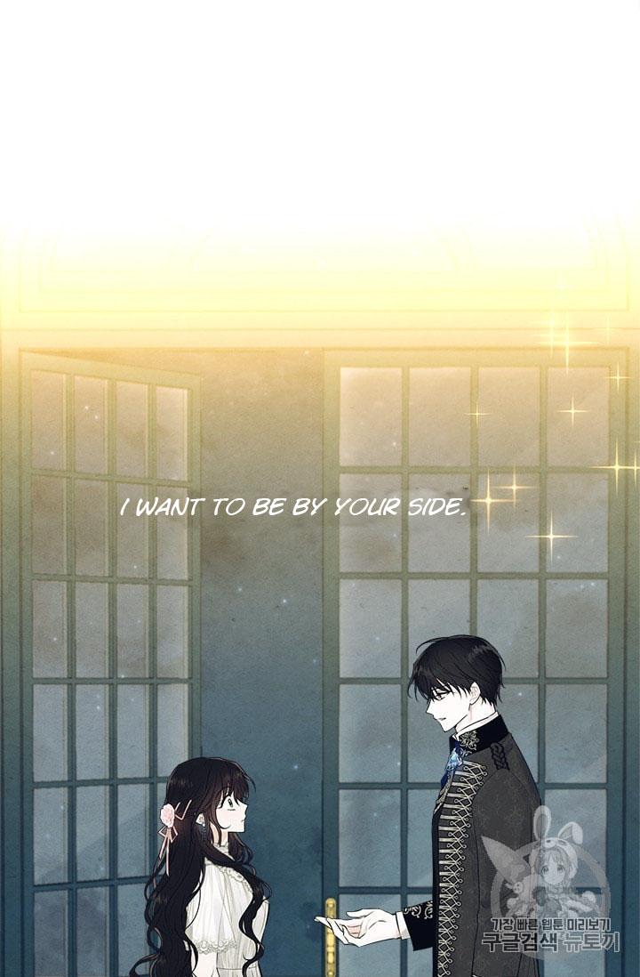 Page 35 of Chapter 30