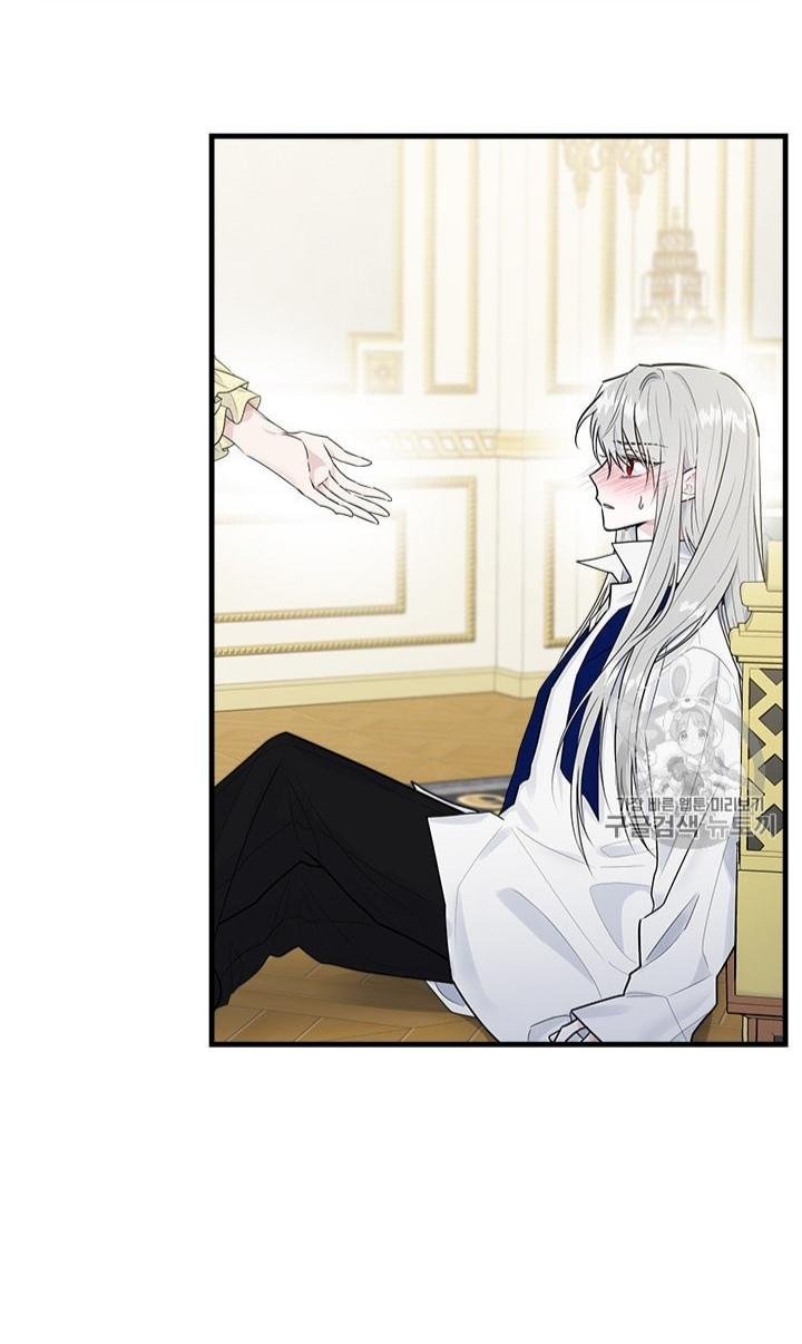 Page 50 of Chapter 30