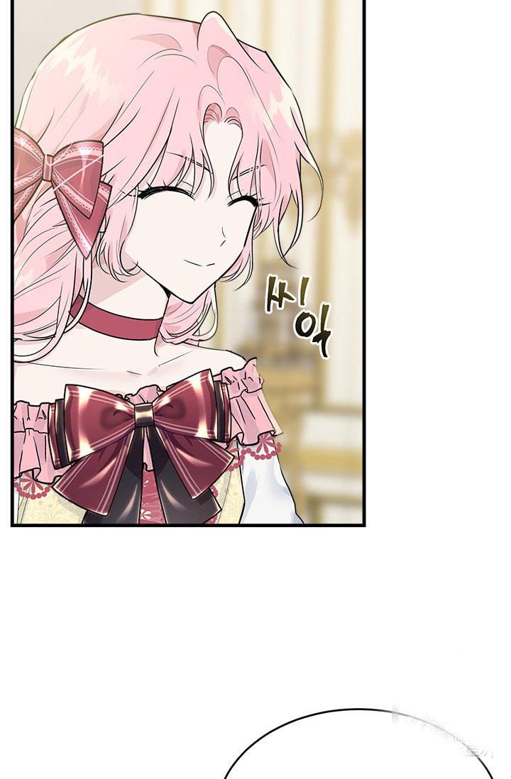 Page 53 of Chapter 30