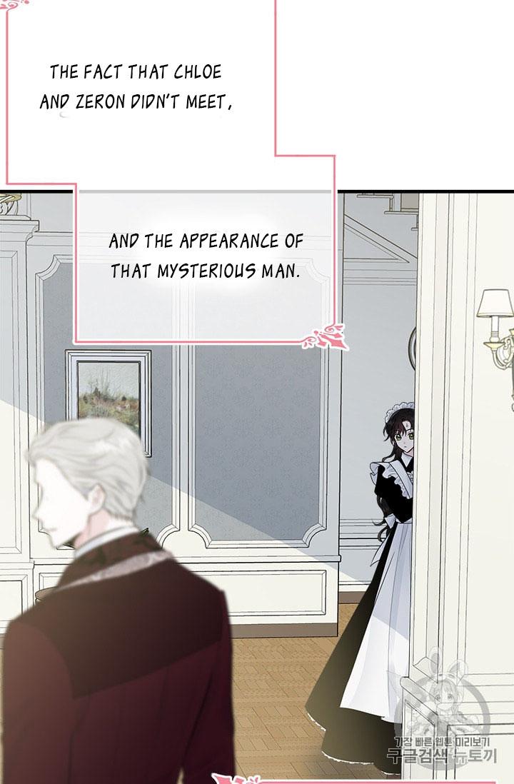 Page 59 of Chapter 30