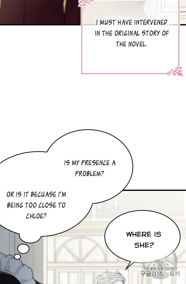 Page 60 of Chapter 30