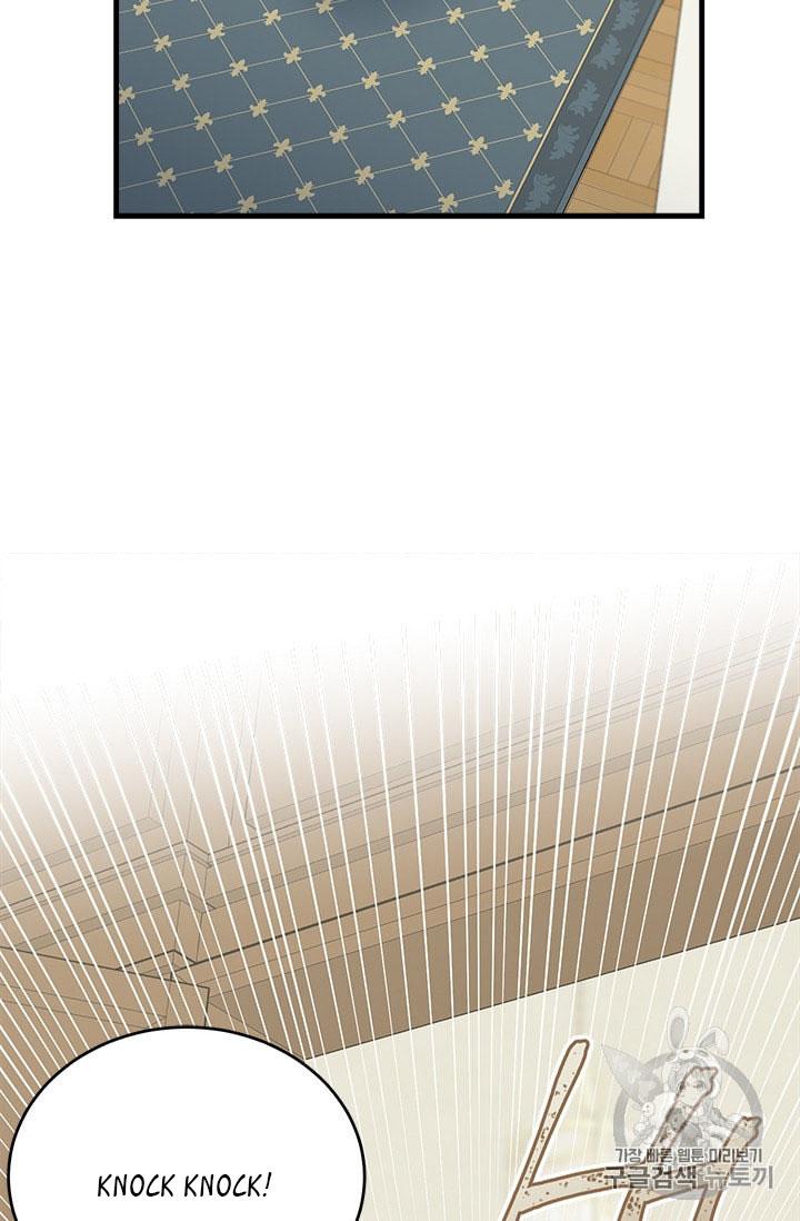 Page 64 of Chapter 30
