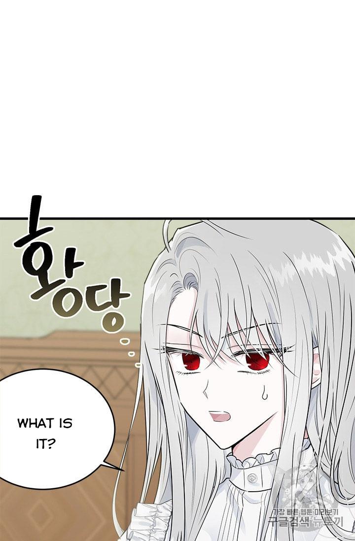 Page 66 of Chapter 30