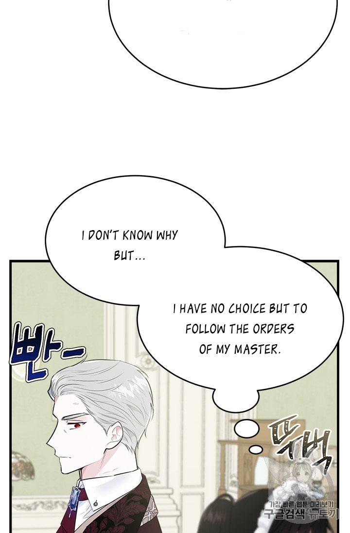 Page 77 of Chapter 30