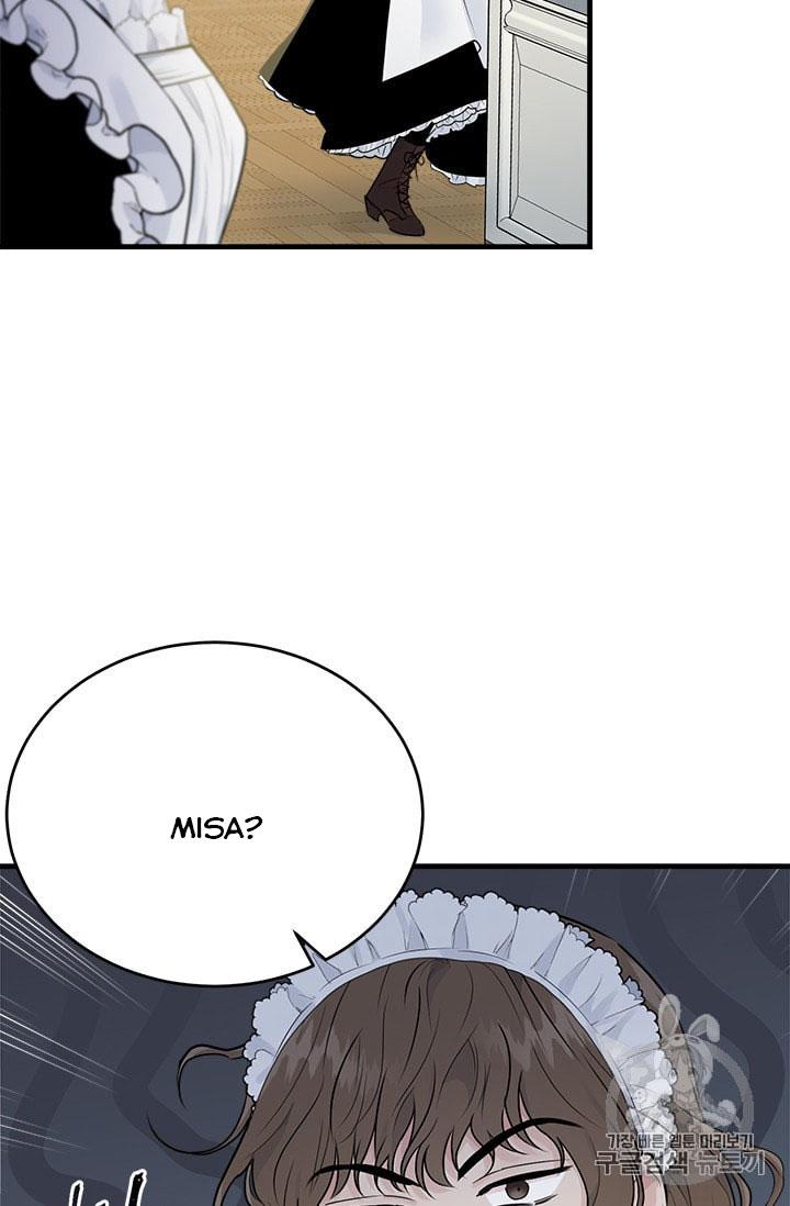Page 81 of Chapter 30