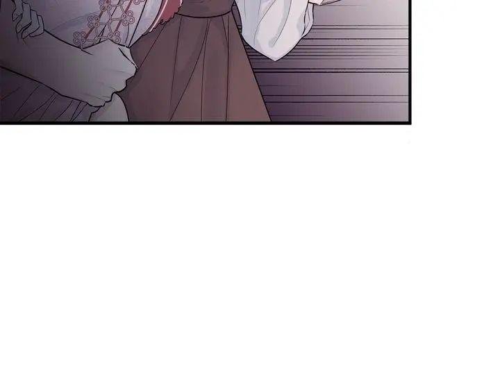 Page 24 of Chapter 32