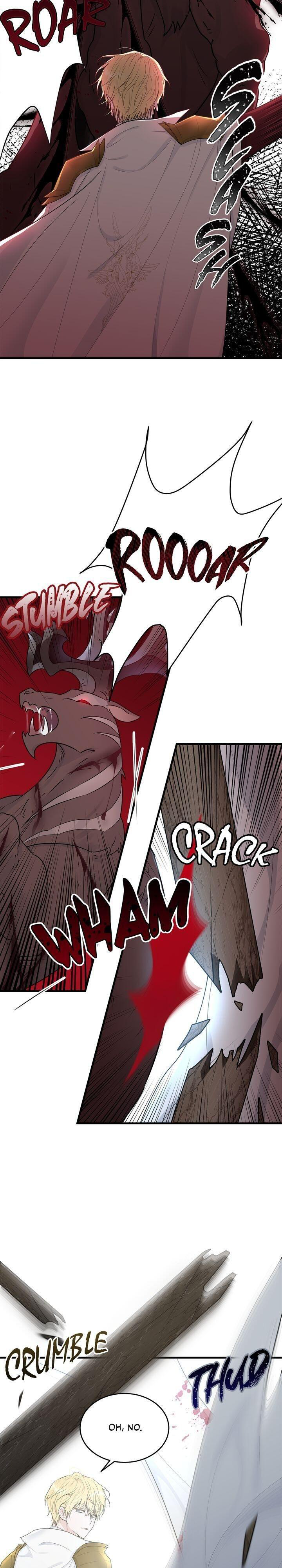 Page 3 of Chapter 33