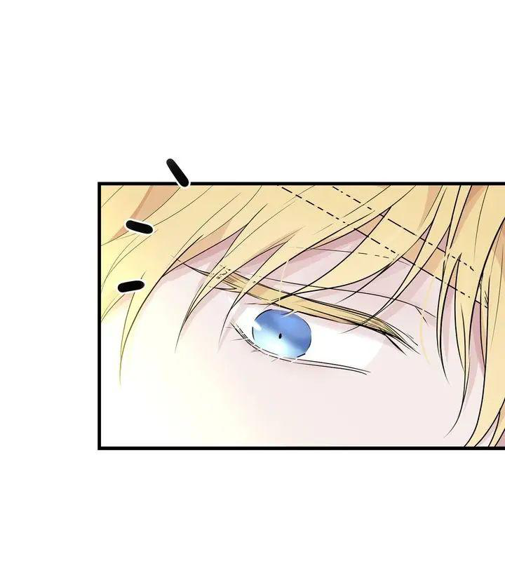 Page 28 of Chapter 33