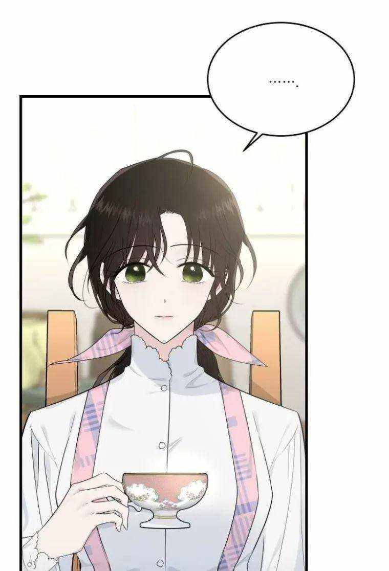 Page 6 of Chapter 39