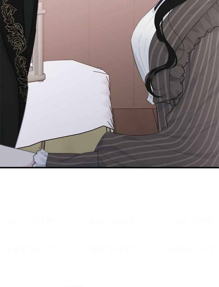 Page 31 of Chapter 43