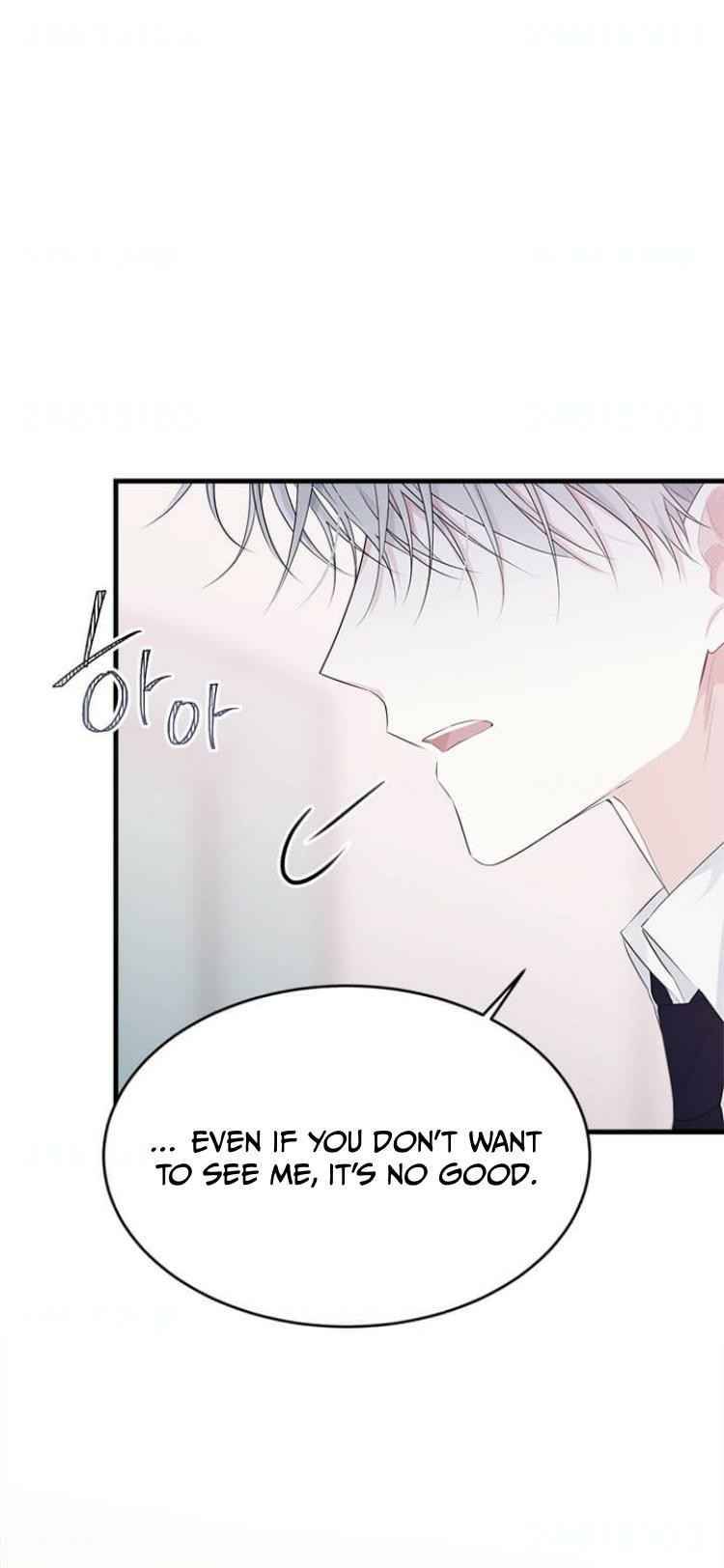 Page 71 of Chapter 43