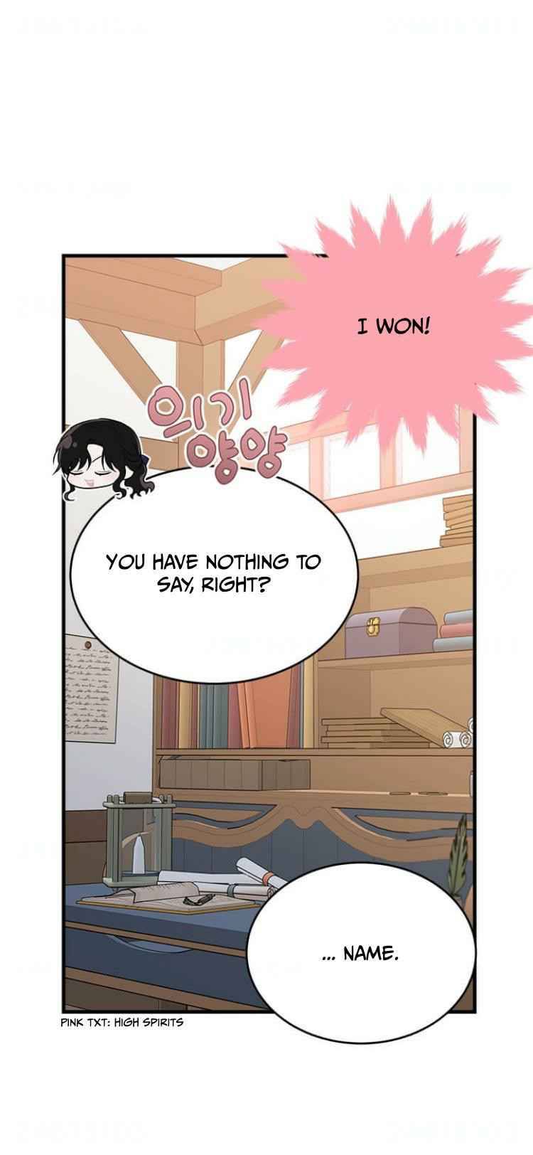 Page 8 of Chapter 44