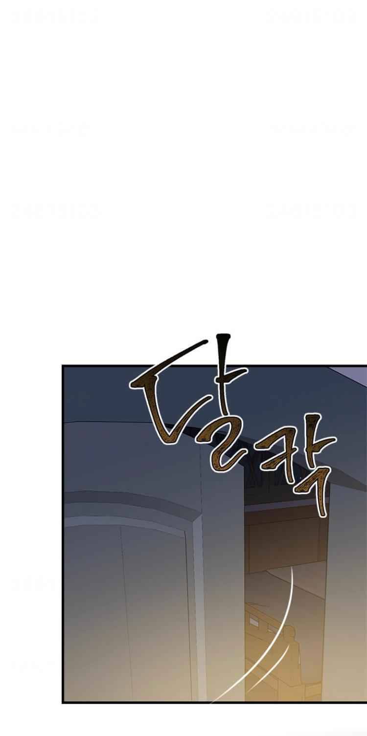 Page 45 of Chapter 46