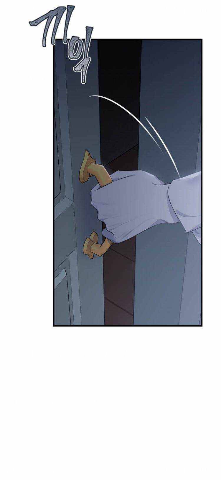Page 5 of Chapter 47
