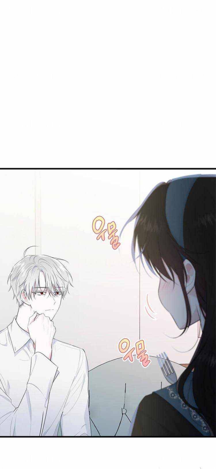 Page 58 of Chapter 47