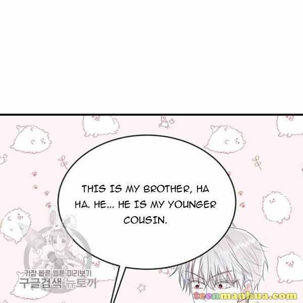 Page 6 of Chapter 48