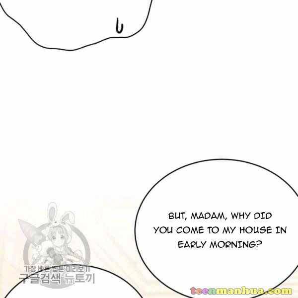 Page 15 of Chapter 48