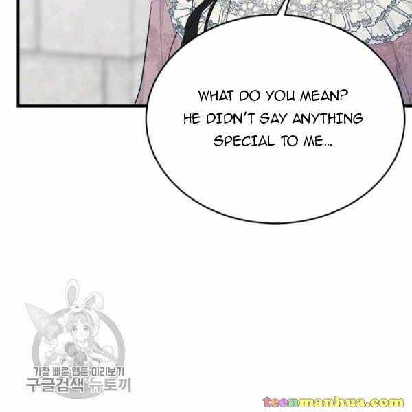 Page 20 of Chapter 48