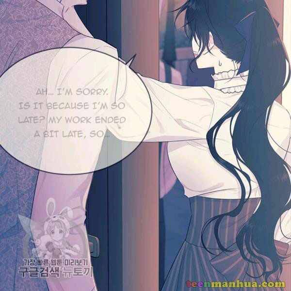 Page 24 of Chapter 48