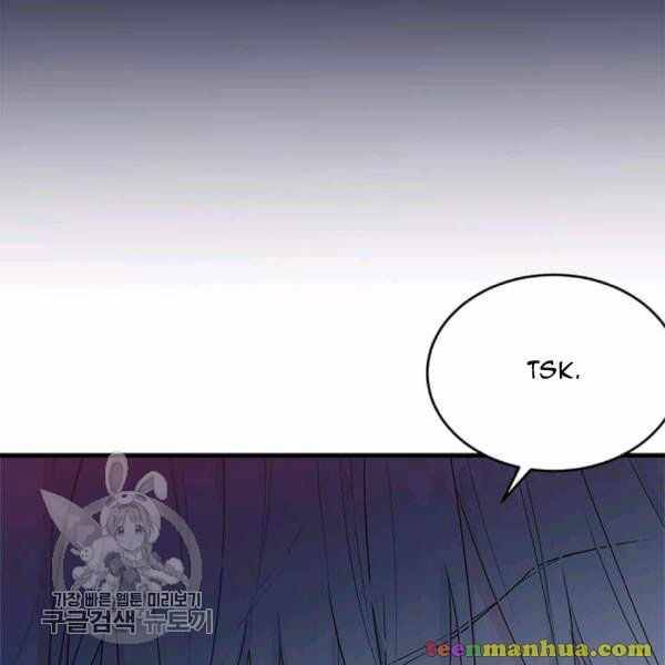 Page 28 of Chapter 48