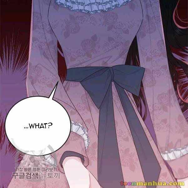 Page 36 of Chapter 48
