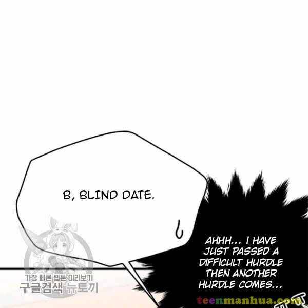 Page 41 of Chapter 48