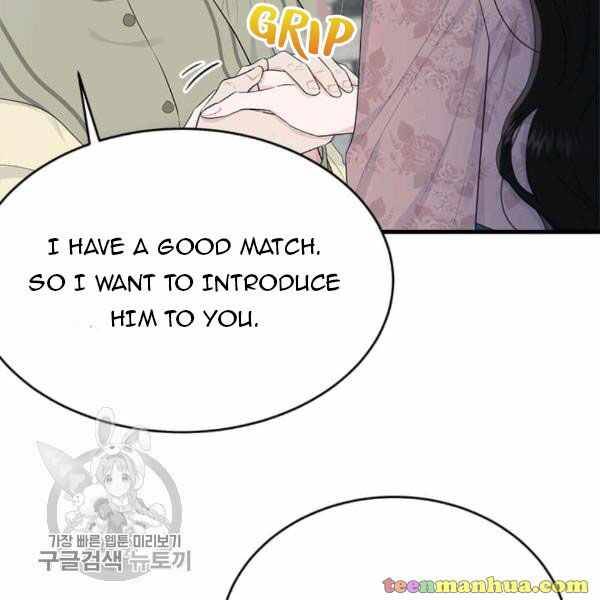 Page 43 of Chapter 48