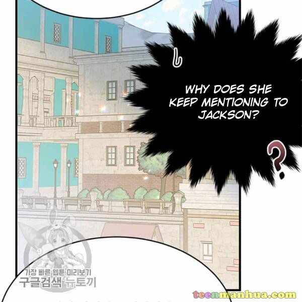 Page 45 of Chapter 48